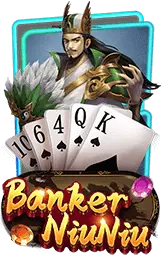 เกมแนะนำ gaojing789