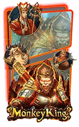 เกมแนะนำ gaojing789
