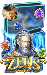 เกมแนะนำ gaojing789